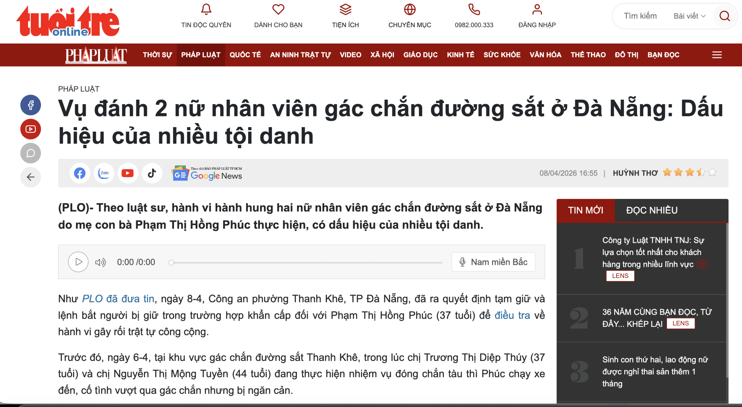 Luật sư Hạ Thị Thu Thảo có vài ý kiến pháp lý chia sẻ trên Báo Pháp luật về Hành vi hành hung hai nữ nhân viên gác chắn đường sắt ở Đà Nẵng. 2 Luật Hoàng Minh An Luật sư Hạ Thị Thu Thảo có vài ý kiến pháp lý chia sẻ trên Báo Pháp luật về Hành vi hành hung hai nữ nhân viên gác chắn đường sắt ở Đà Nẵng. Luật Hoàng Minh An