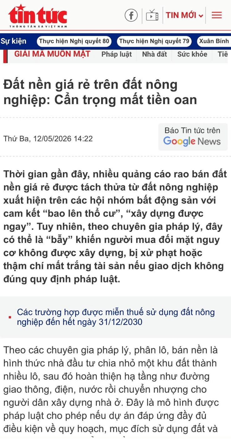 Luật Hoàng Minh An Luật sư Hạ Thị Thu Thảo có vài ý kiến pháp lý chia sẻ trên Báo Tin tức và Dân tộc về "Đất nền giá rẻ trên đất nông nghiệp: Cẩn trọng mất tiền oan" Luật Hoàng Minh An